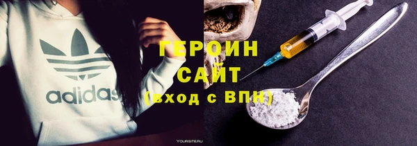 прущая мука Аркадак