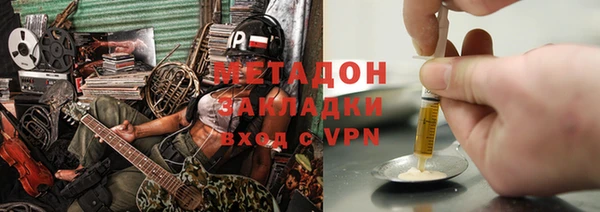 прущая мука Аркадак
