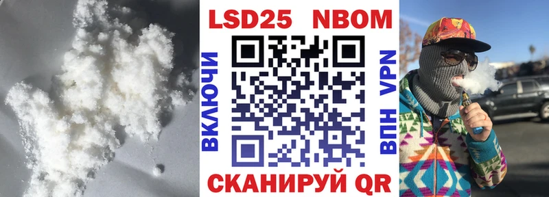 ЛСД экстази кислота  МЕГА сайт  Уварово 
