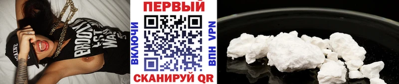 МЕТАМФЕТАМИН Декстрометамфетамин 99.9%  как найти наркотики  hydra зеркало  Уварово 