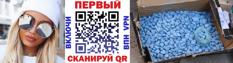 Первитин Methamphetamine Уварово