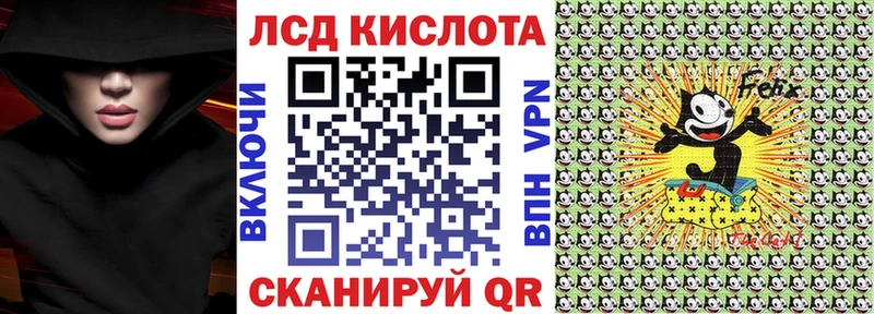 Наркотические марки 1,5мг  Уварово 